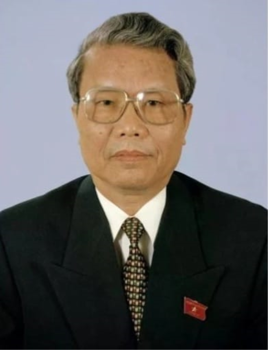ANNOUNCEMENT on respect-paying, memorial and burial ceremonies for former State President Tran Duc Luong